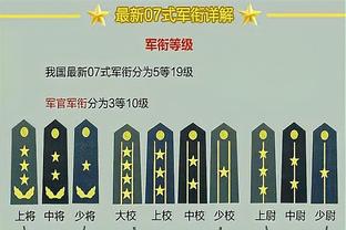 新利18体育新截图1